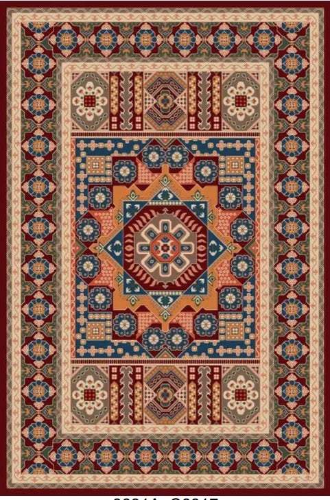 Agrinio Beige Red Carpet (Rectangle)