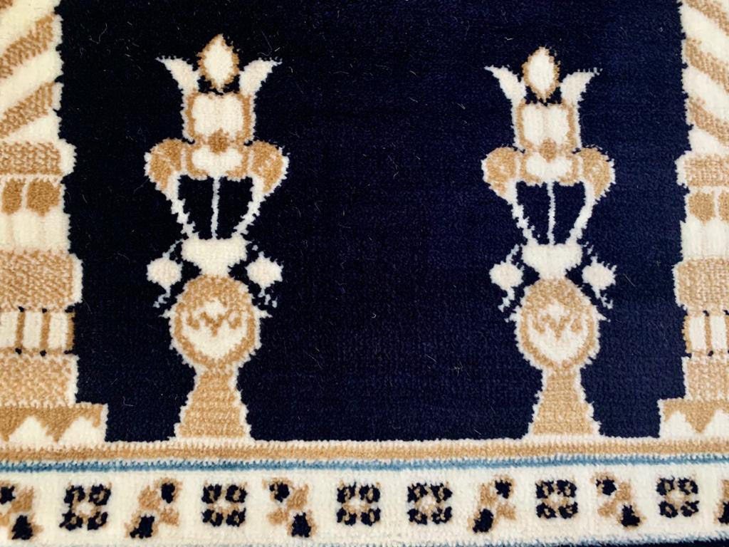Prayer Mat Navy-Blue-Medium Pile 80 x 125 cm (2.6 x 4.1 ft)